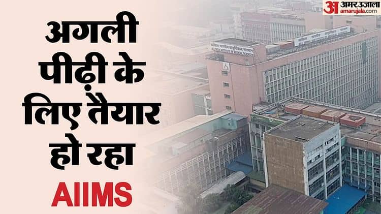 Neuro Surgery Facility will be available in all the iMs in India – my Uzala Hindi News Live