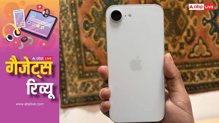 Examine all detailed design cameras performance pricing of the Apple iPhone 16th Hindi review